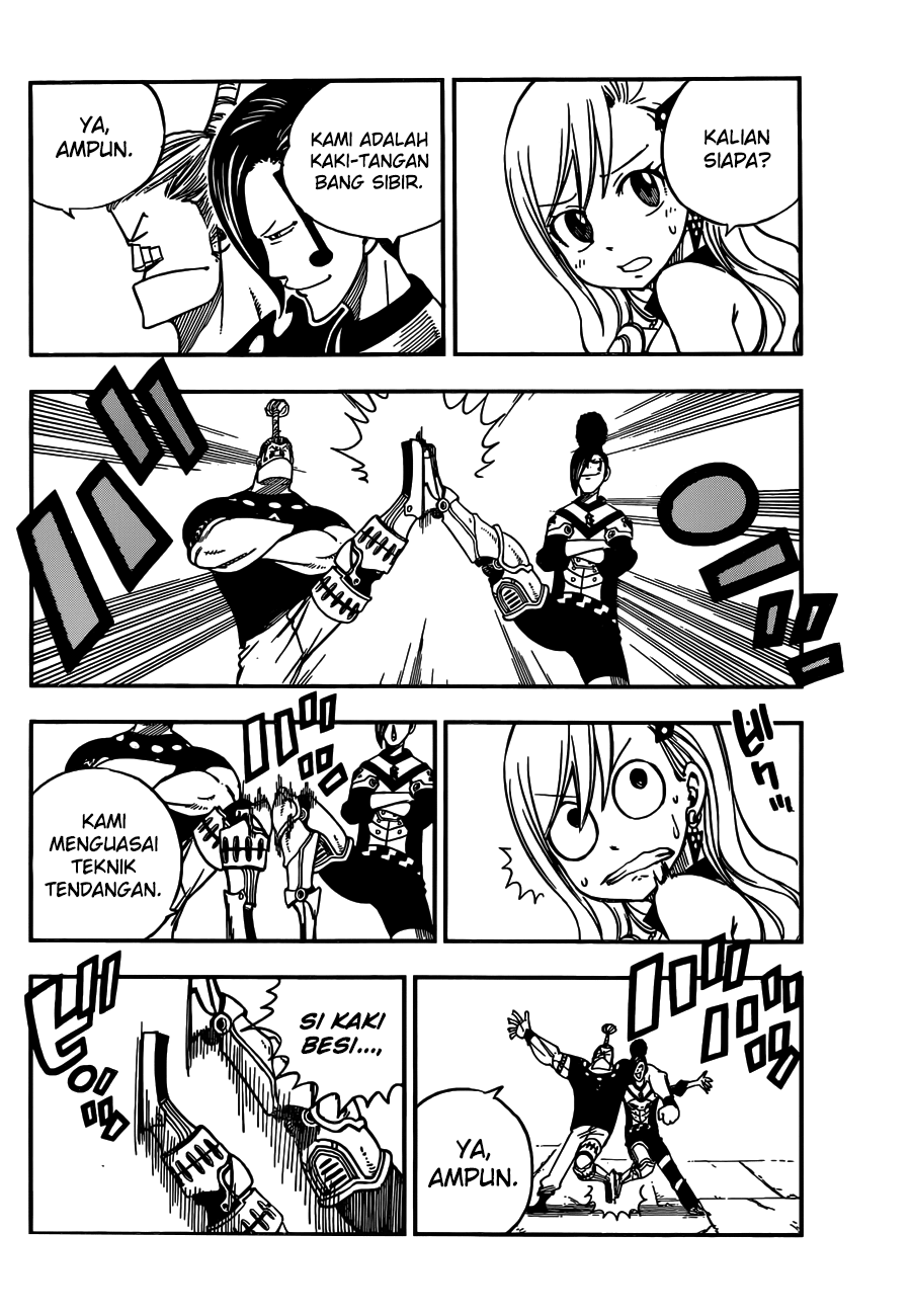 Eden’s Zero